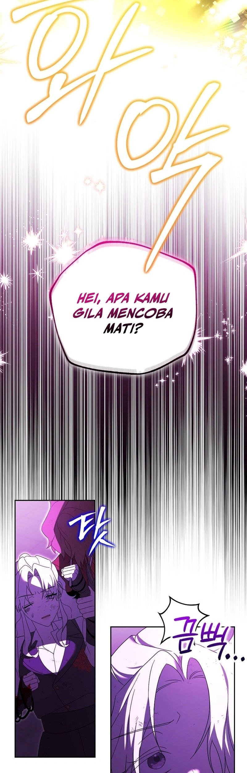 Halaman 43 dari 63
