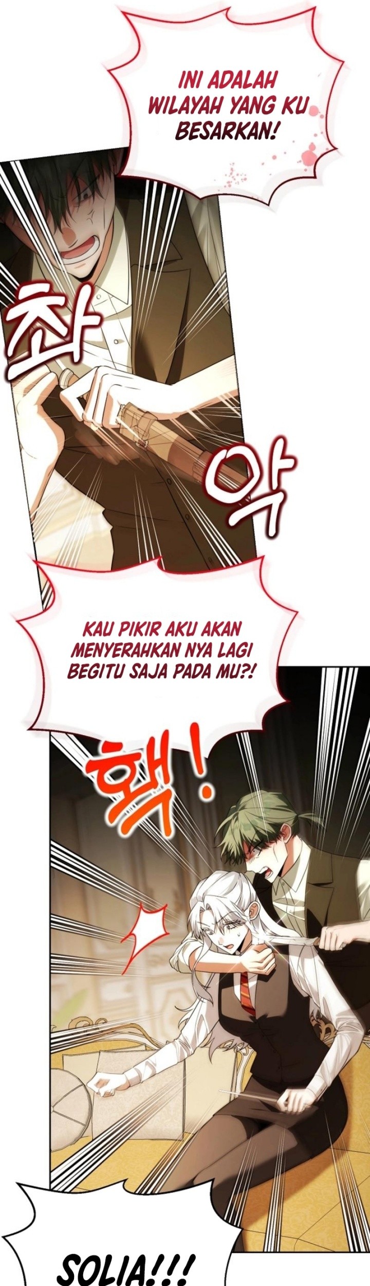 Halaman 45 dari 64
