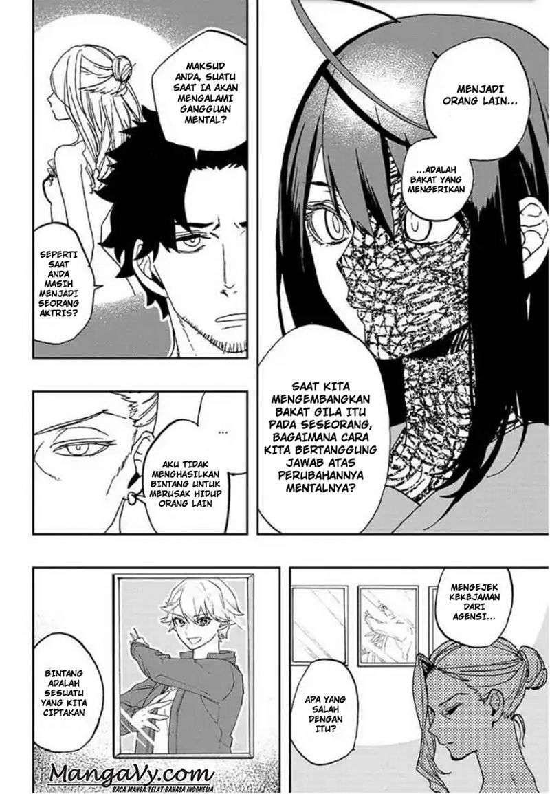 Halaman 21 dari 51