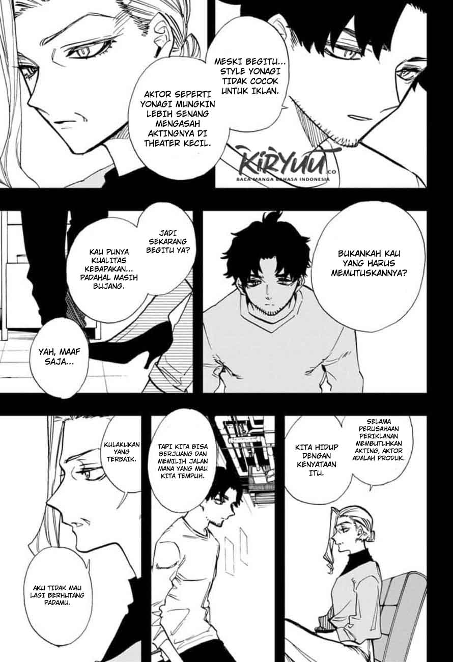 Halaman 7 dari 23