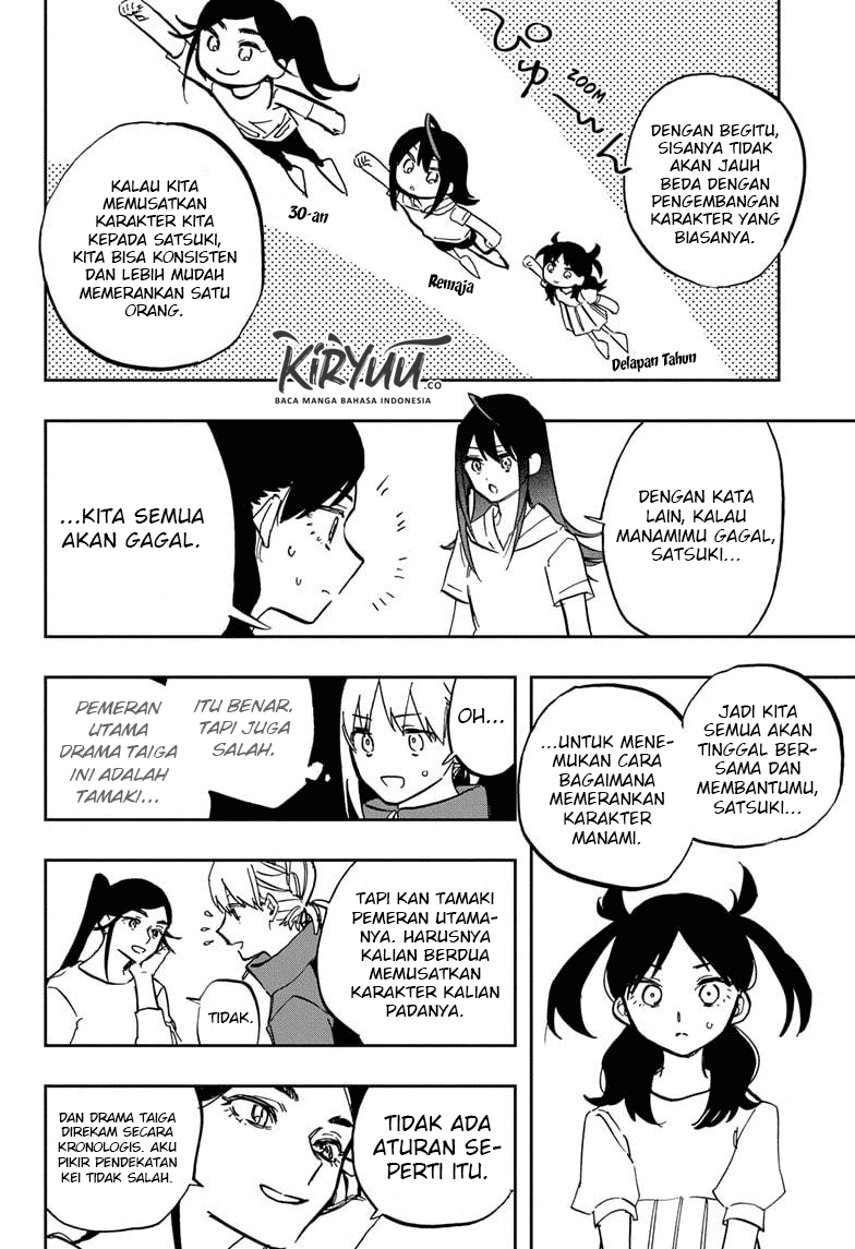 Halaman 12 dari 23
