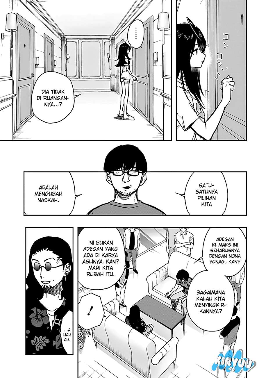 Halaman 14 dari 23