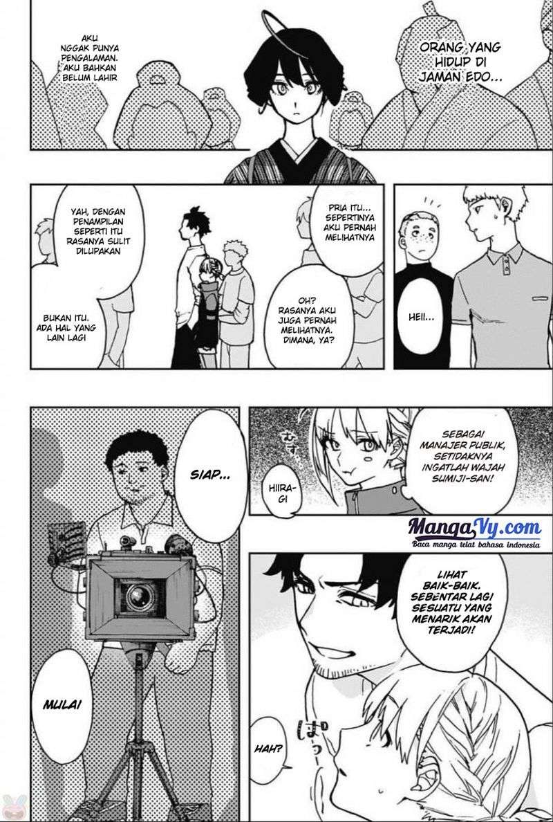 Halaman 19 dari 24