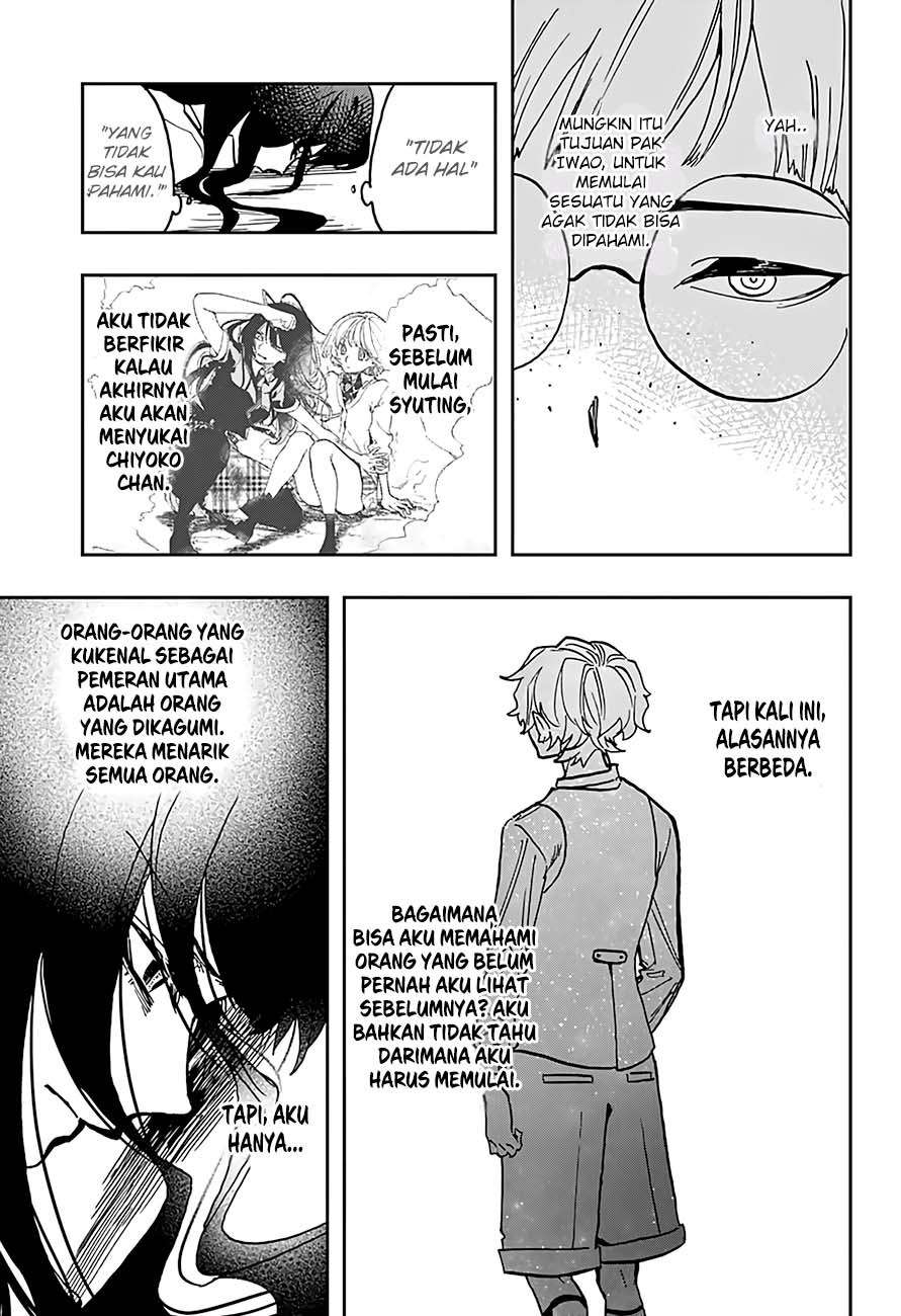 Halaman 17 dari 24