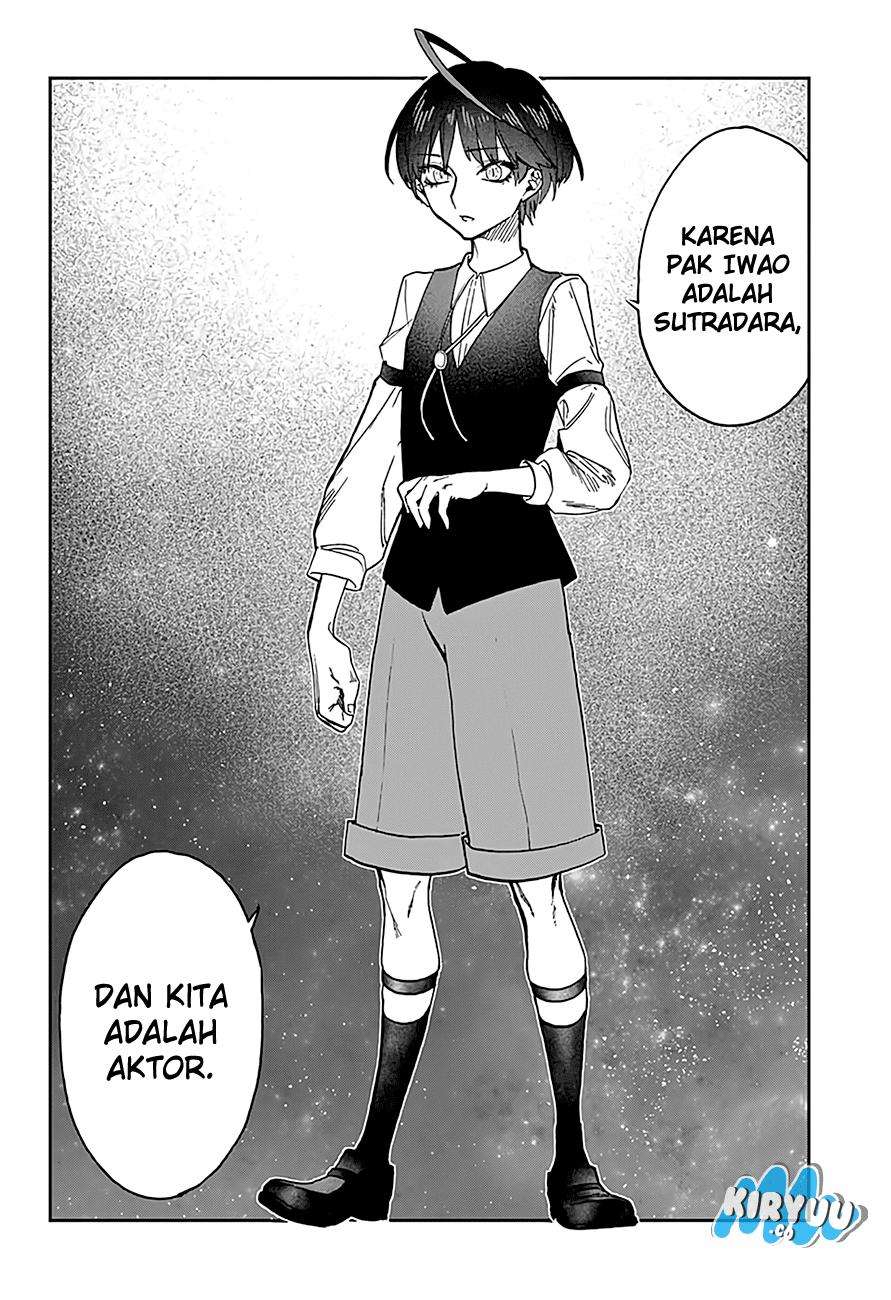 Halaman 19 dari 20