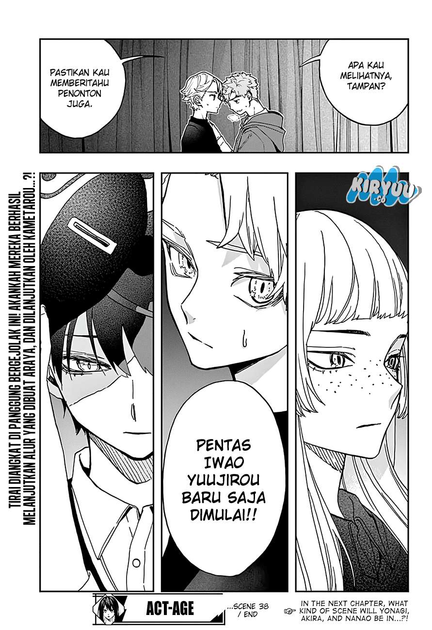 Halaman 19 dari 20