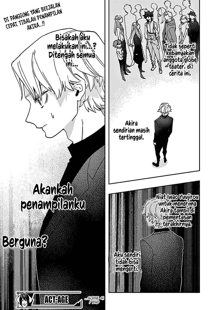 Halaman 20 dari 21
