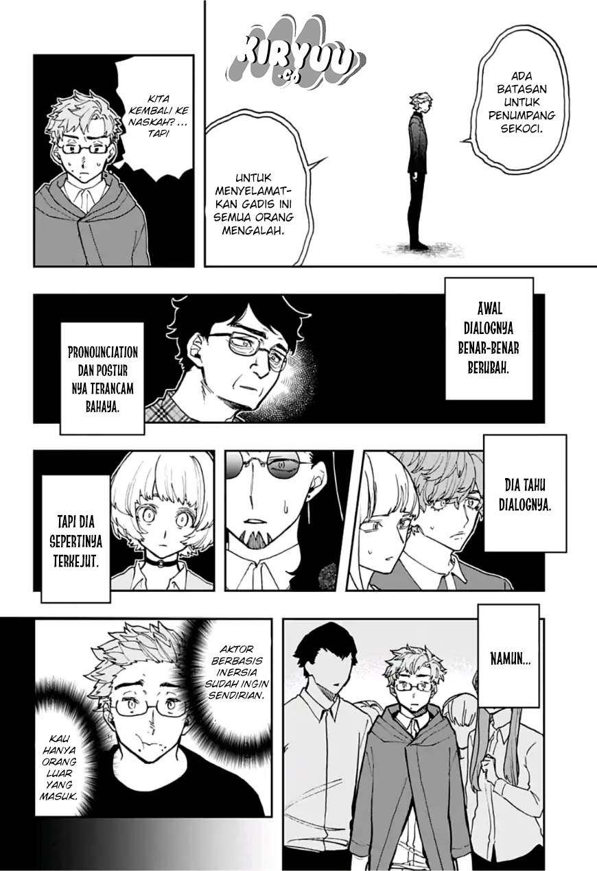 Halaman 18 dari 24
