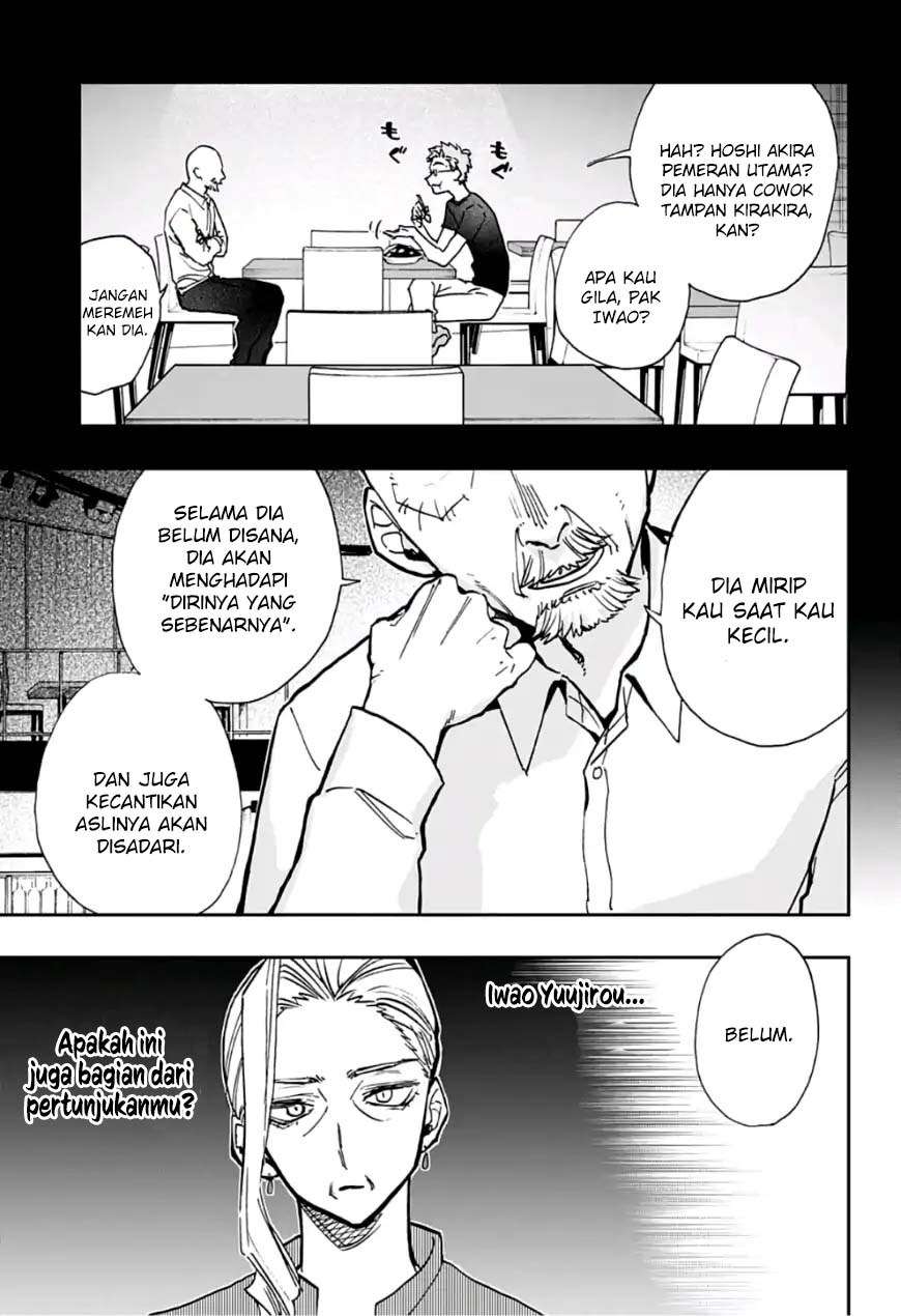 Halaman 19 dari 24