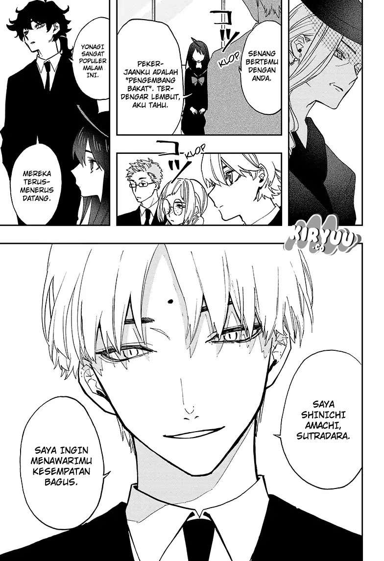 Halaman 18 dari 23