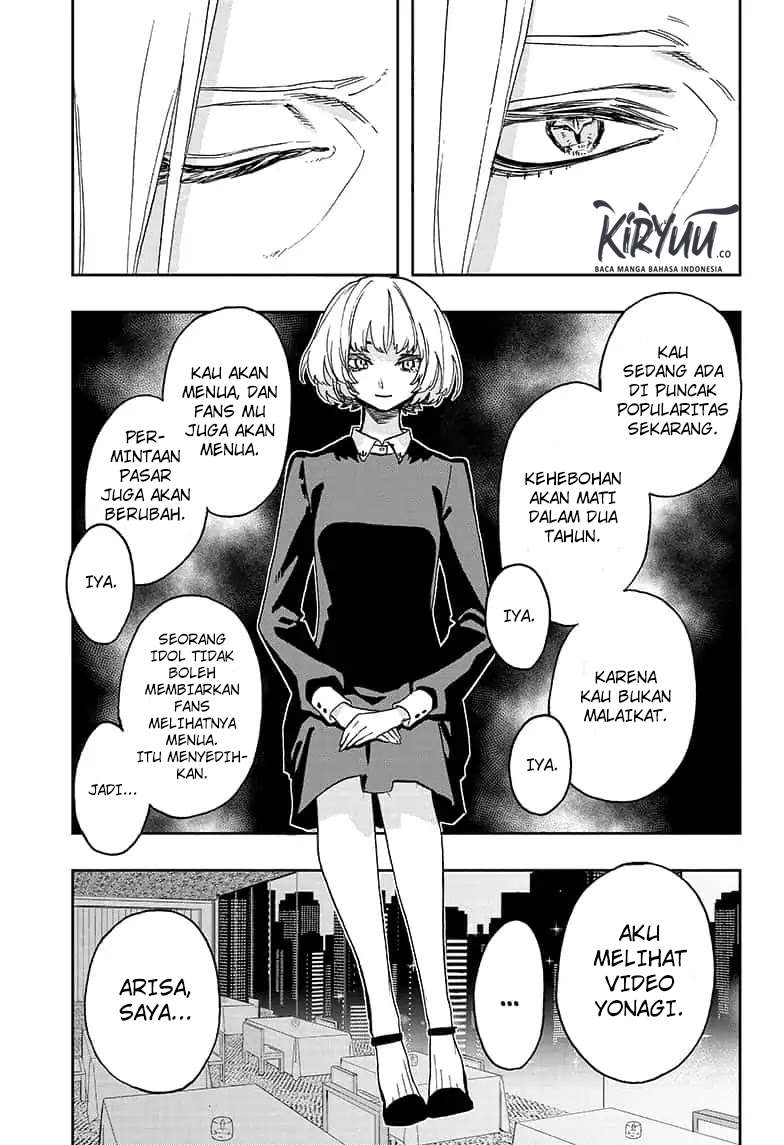 Halaman 14 dari 20