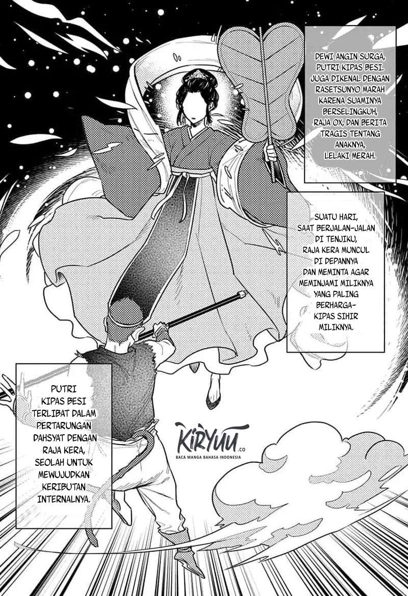 Halaman 16 dari 23