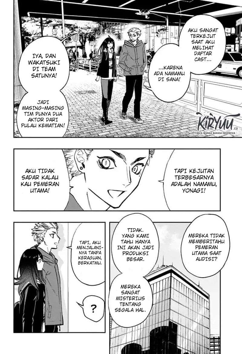 Halaman 19 dari 23