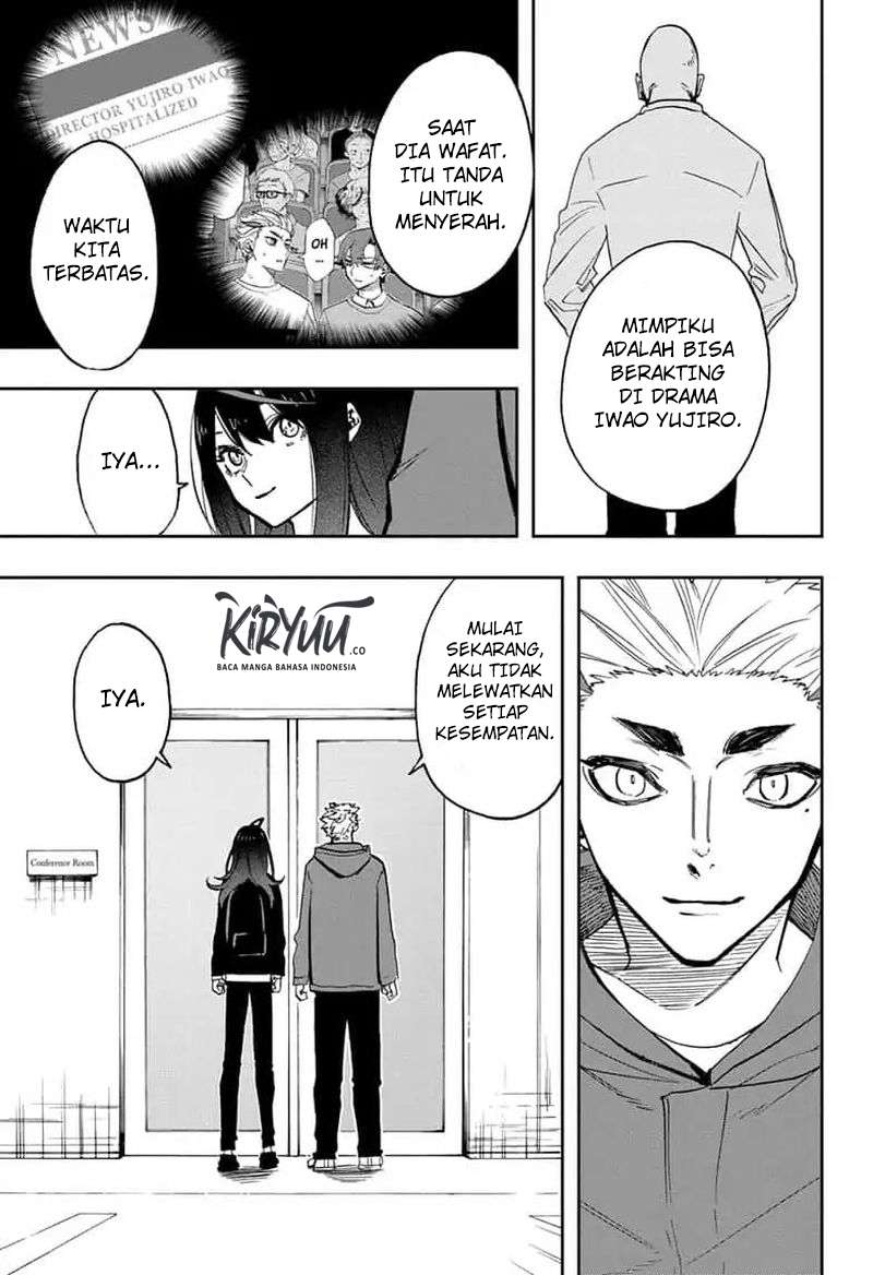 Halaman 20 dari 23
