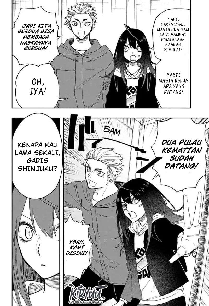 Halaman 21 dari 23