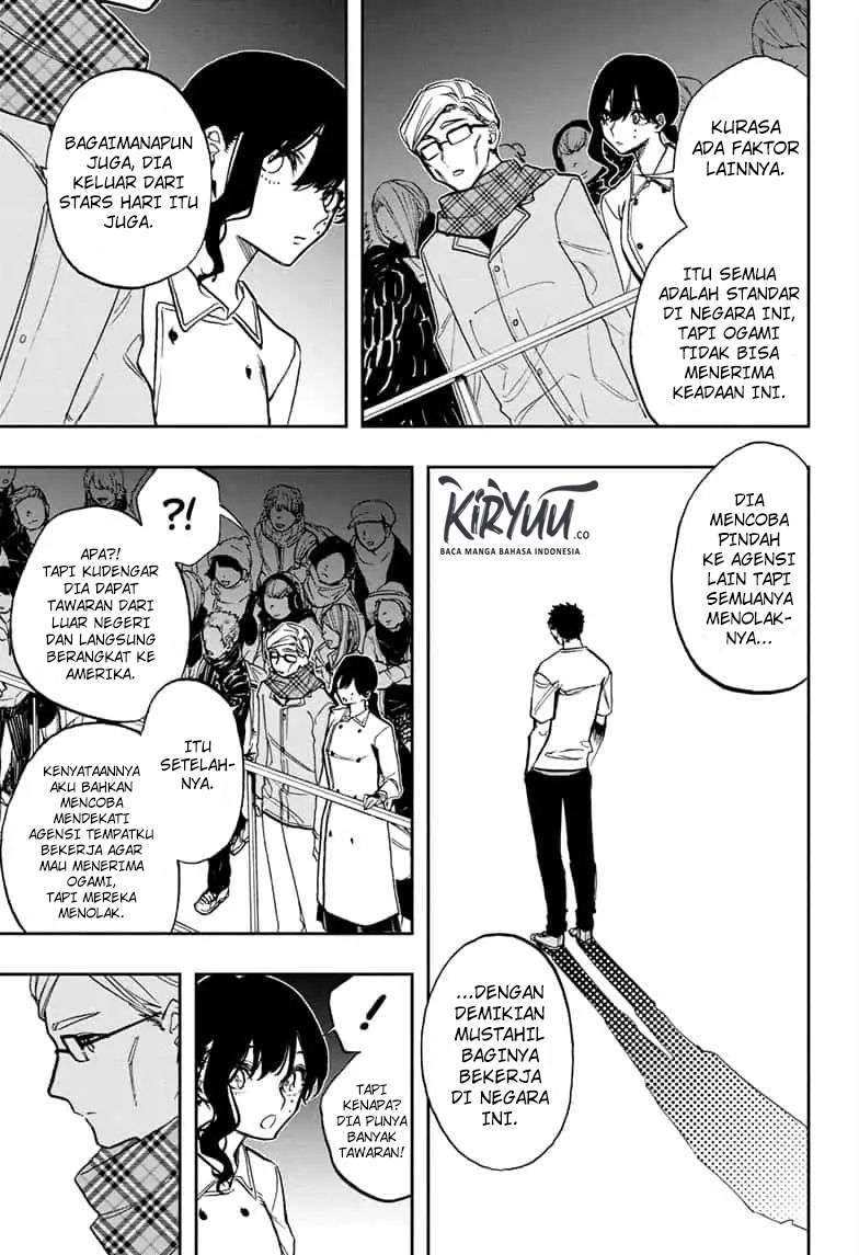 Halaman 12 dari 23