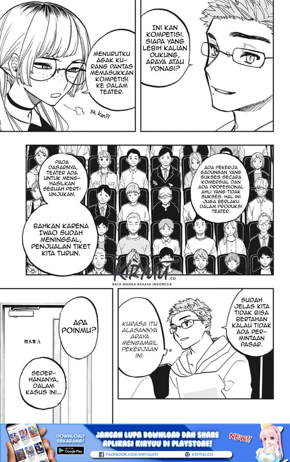 Halaman 6 dari 20