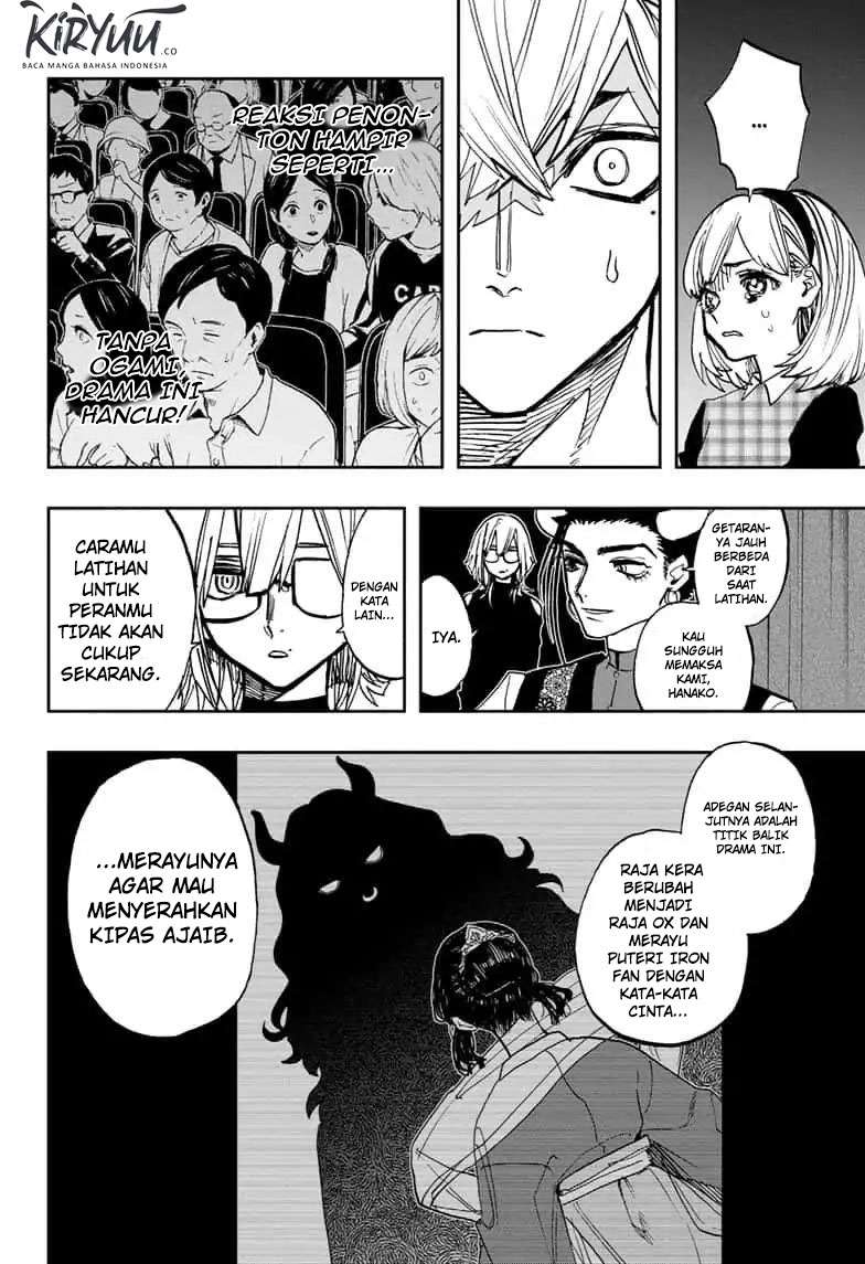 Halaman 8 dari 23