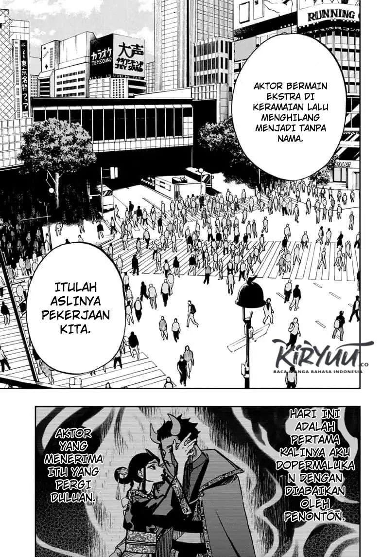 Halaman 20 dari 23