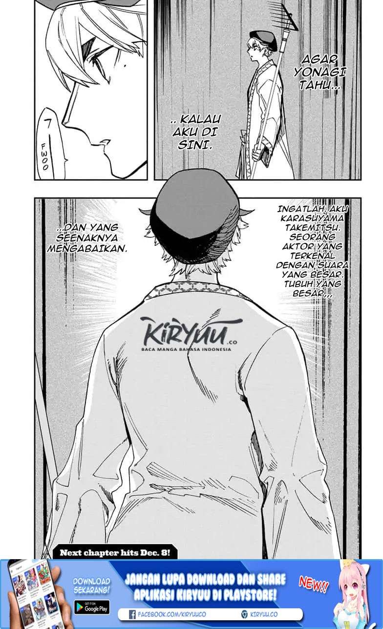 Halaman 24 dari 25
