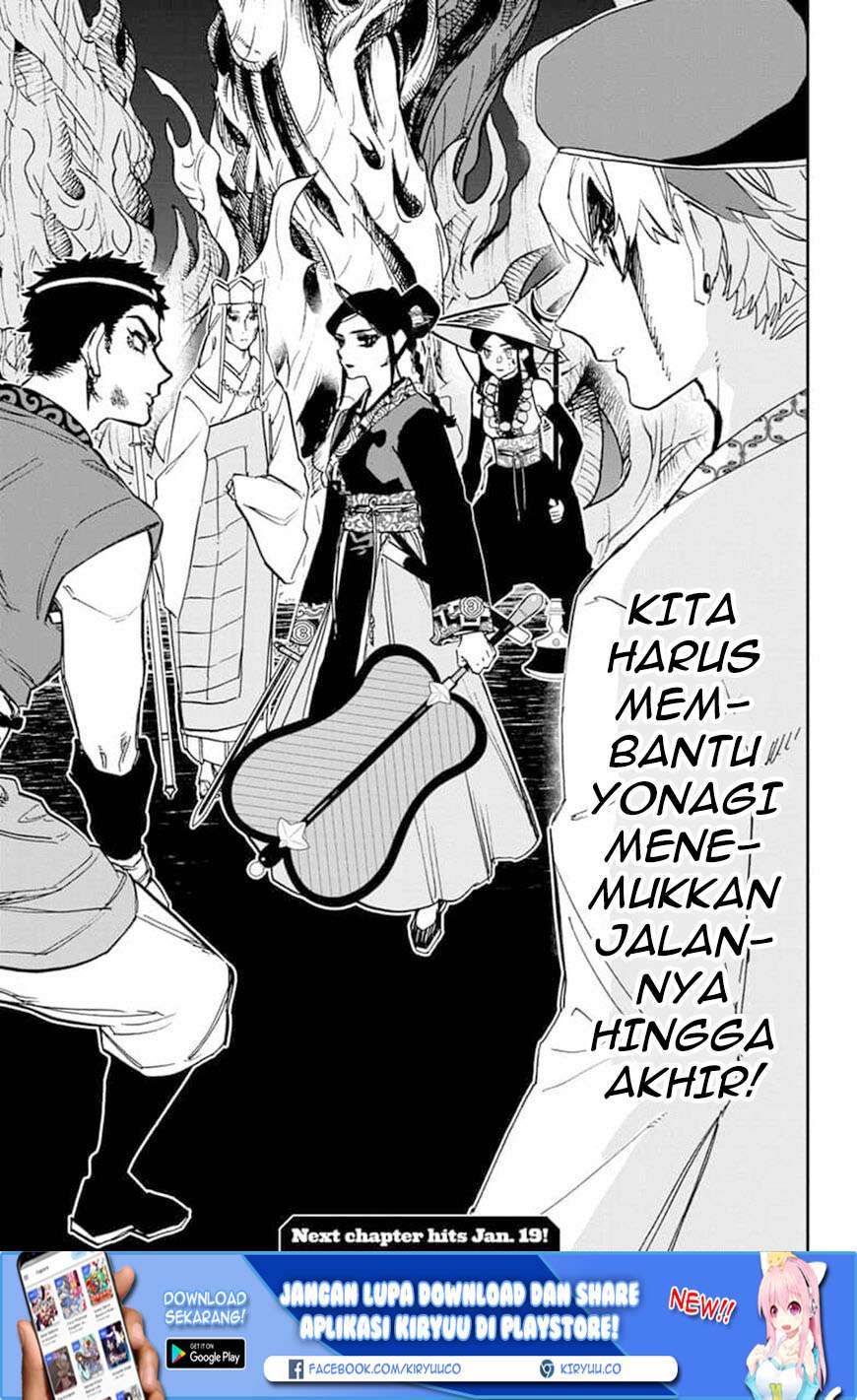 Halaman 22 dari 23