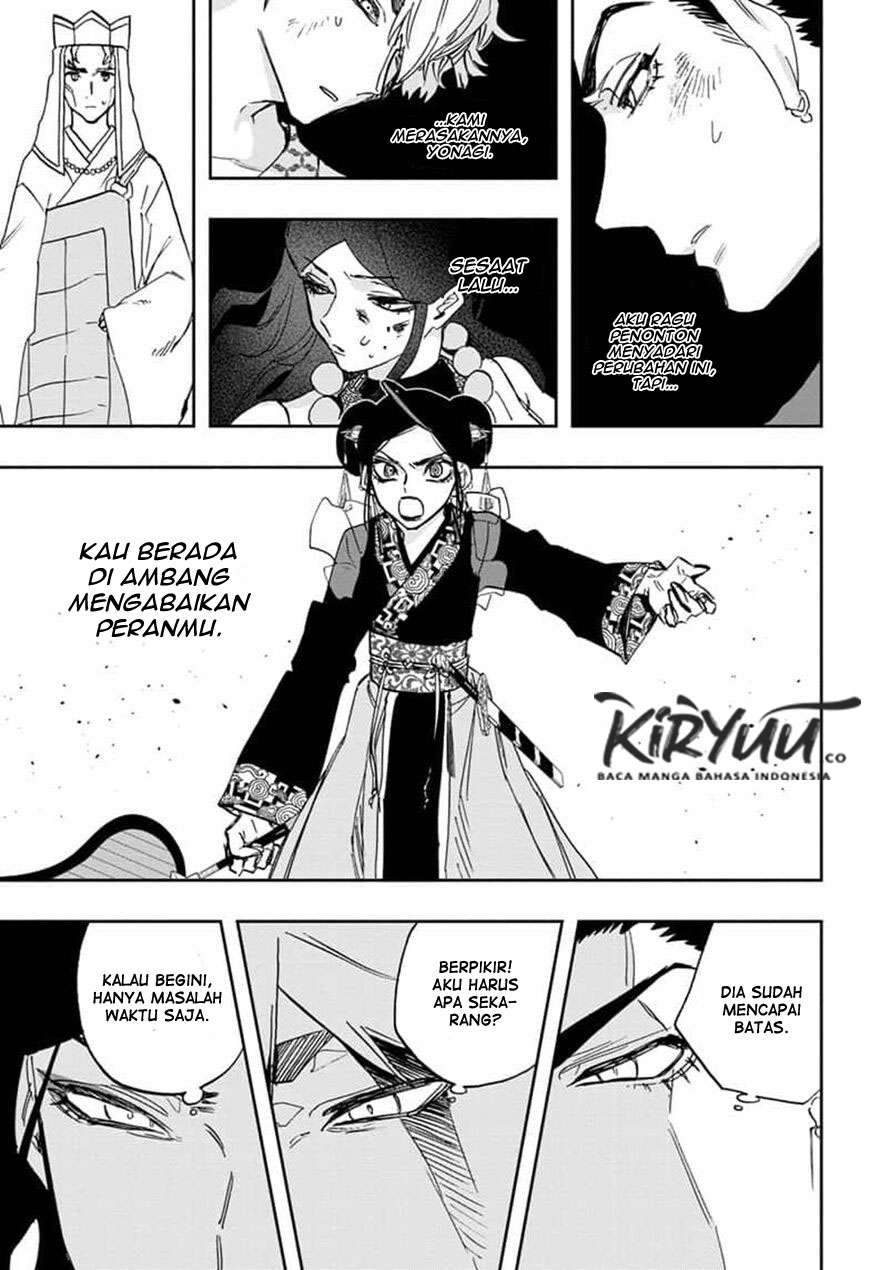 Halaman 7 dari 23