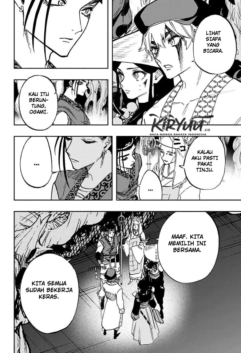 Halaman 13 dari 20