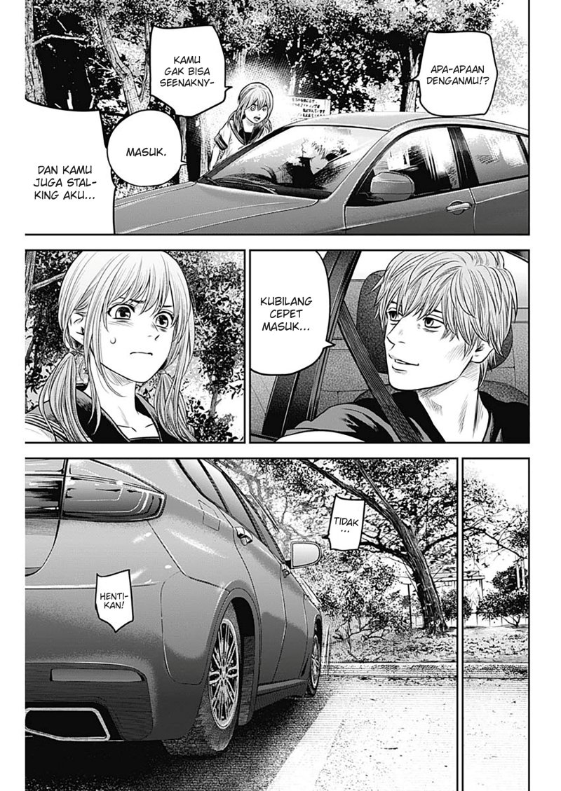 Halaman 12 dari 23