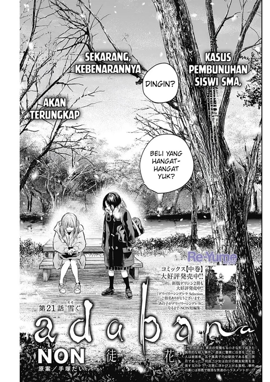 Halaman 2 dari 23