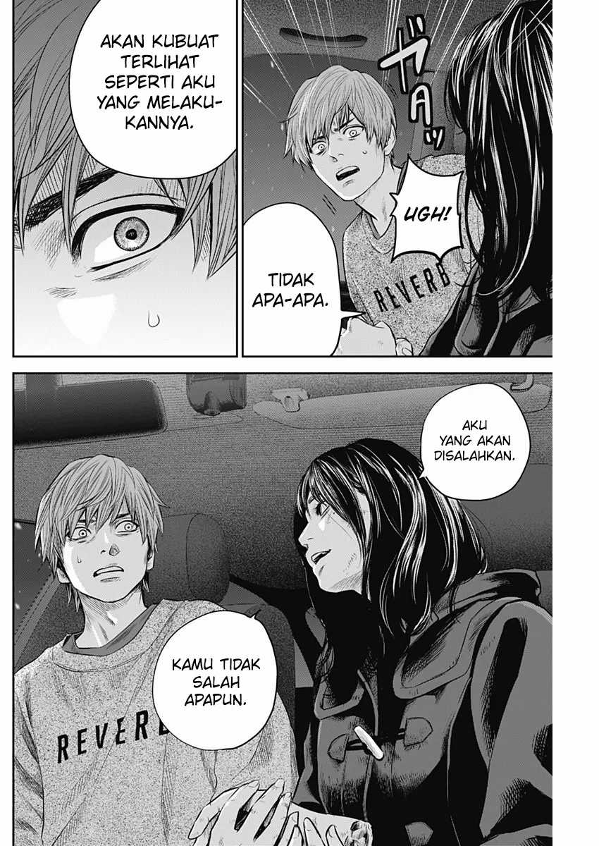 Halaman 7 dari 23