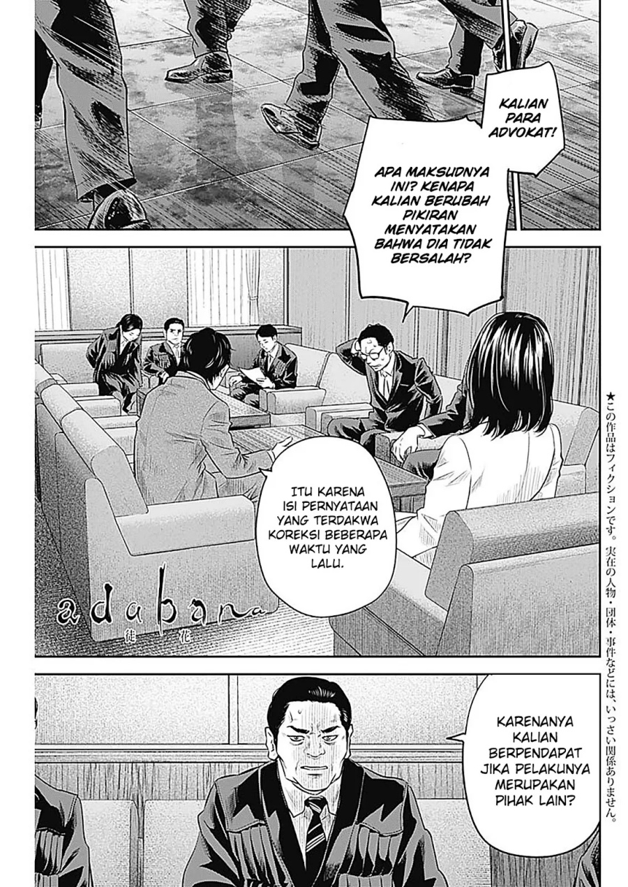Halaman 2 dari 23