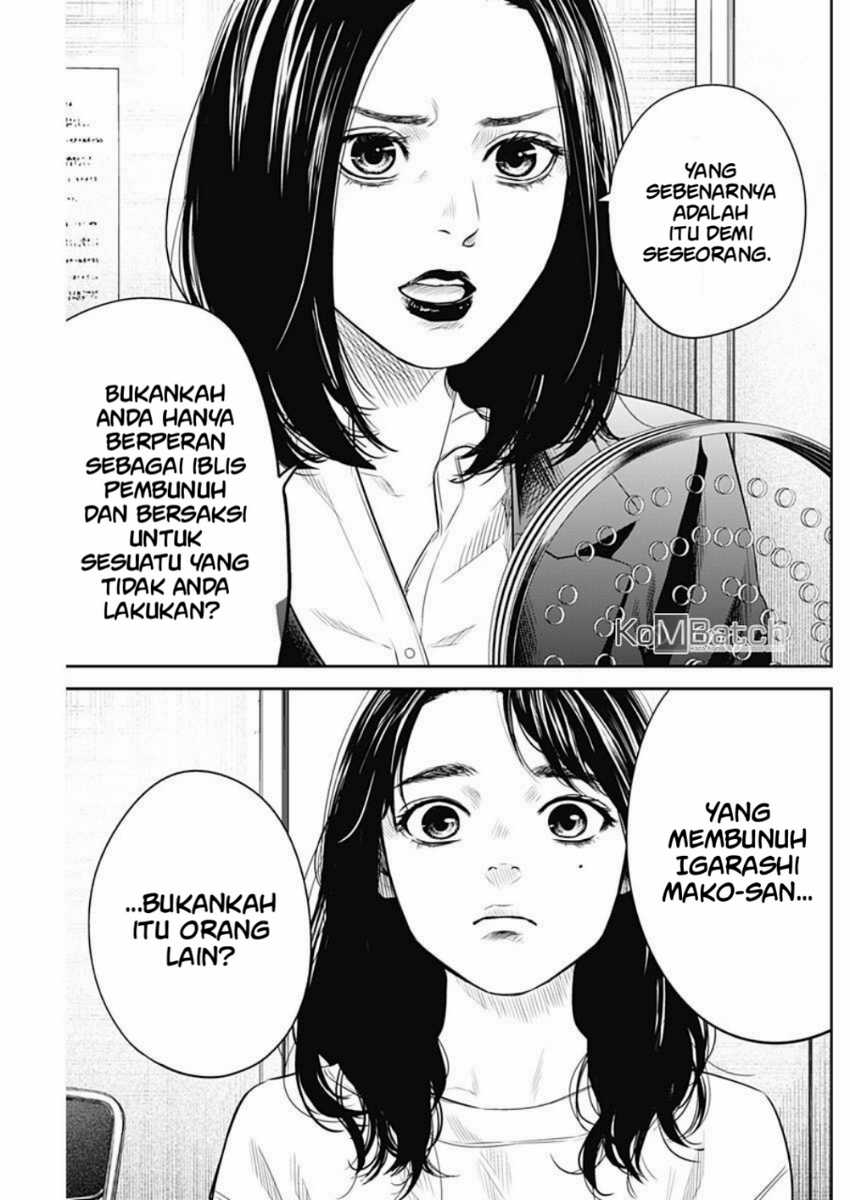Halaman 20 dari 28