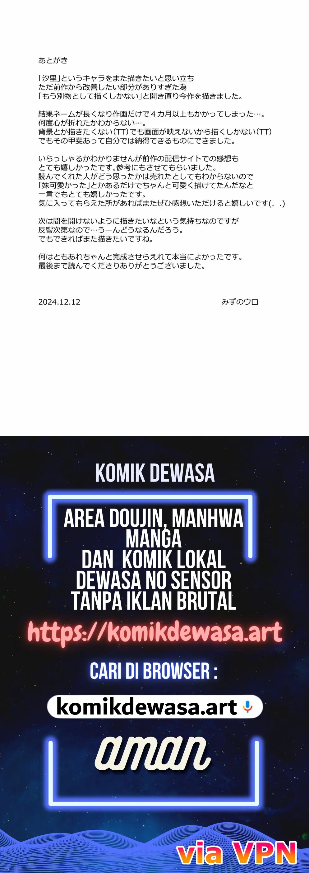 Halaman 81 dari 81