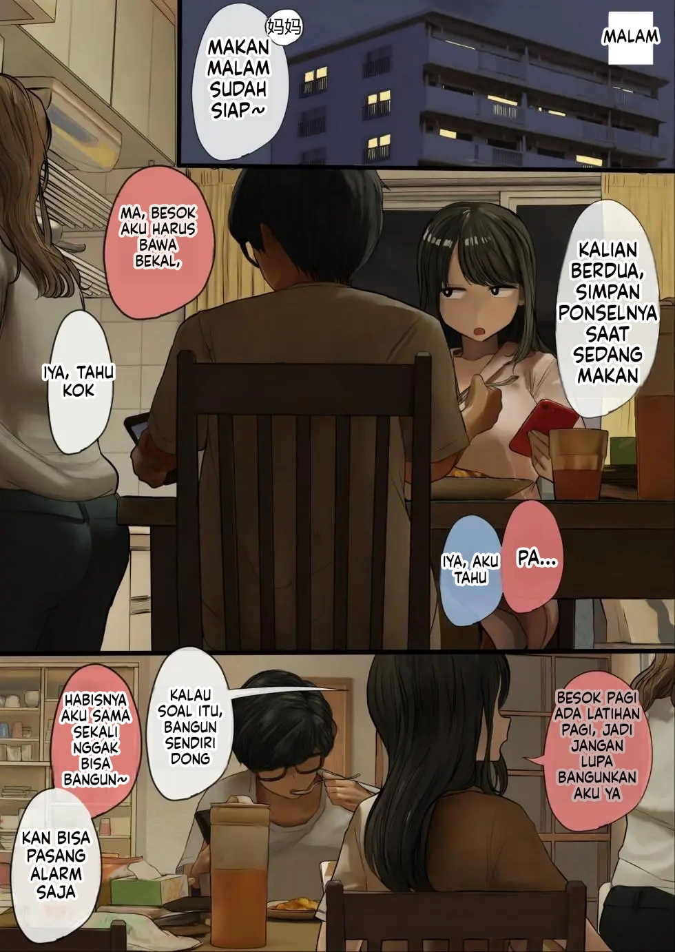 Halaman 18 dari 49