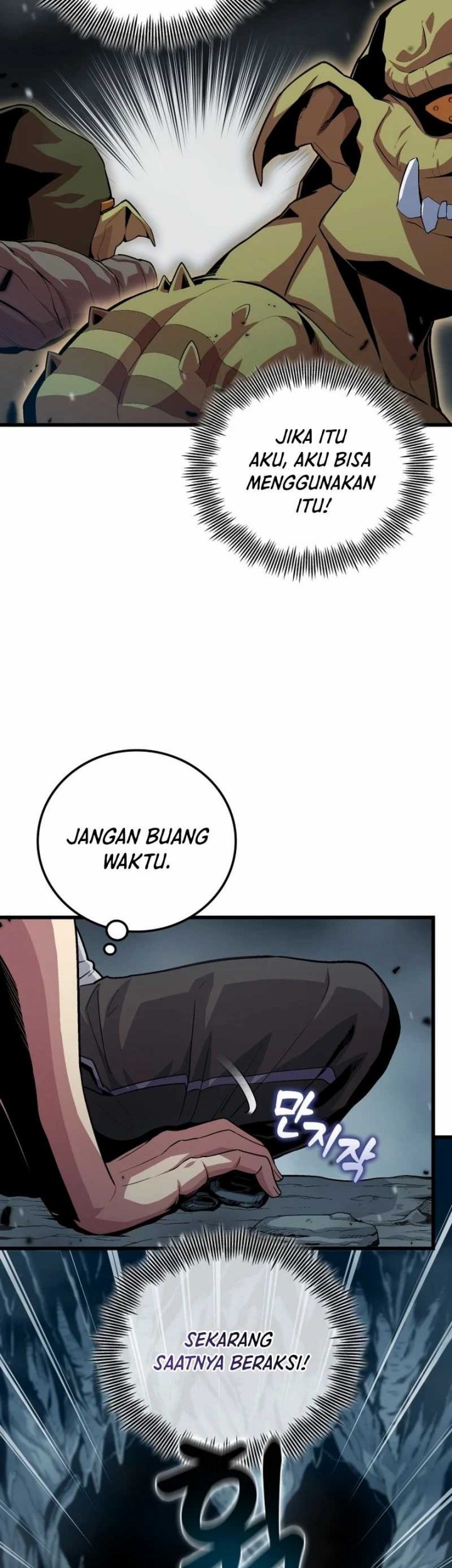 Halaman 103 dari 149