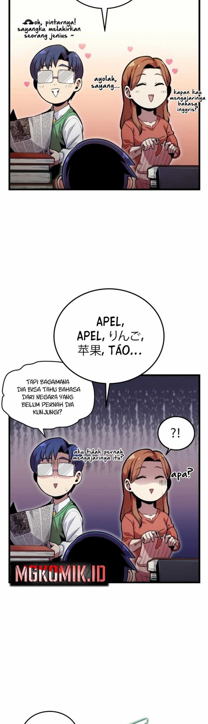 Halaman 29 dari 149