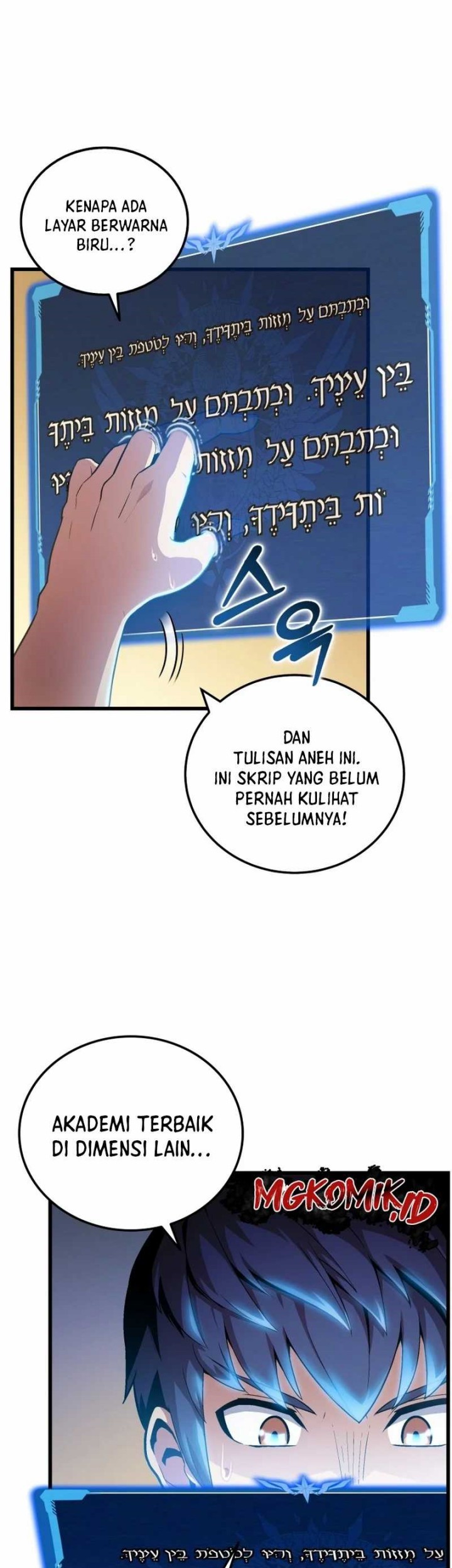 Halaman 59 dari 149
