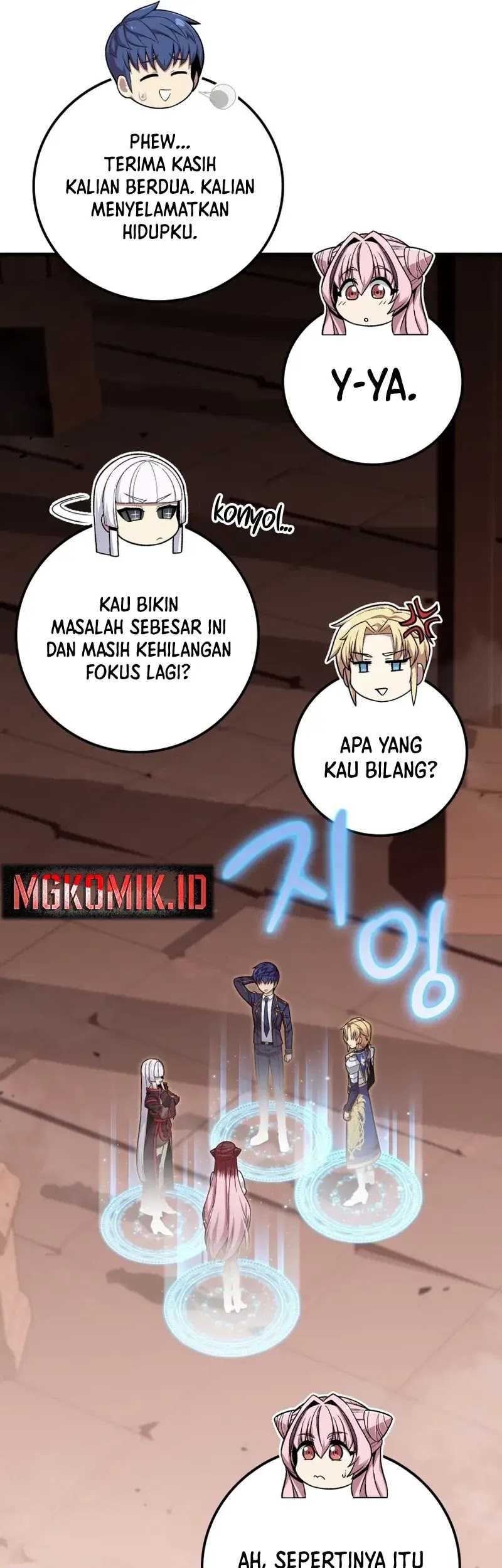 Halaman 74 dari 85