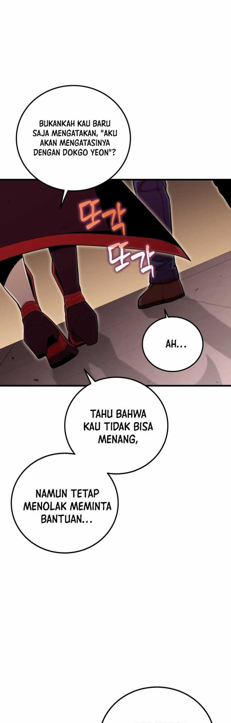 Halaman 59 dari 109