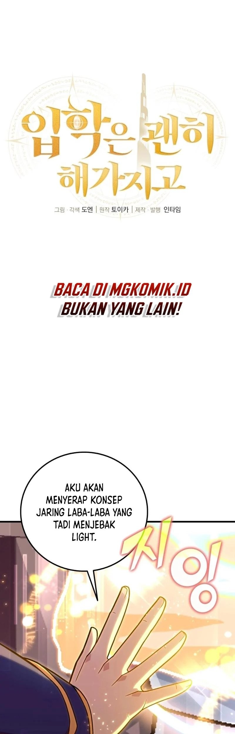 Halaman 14 dari 88