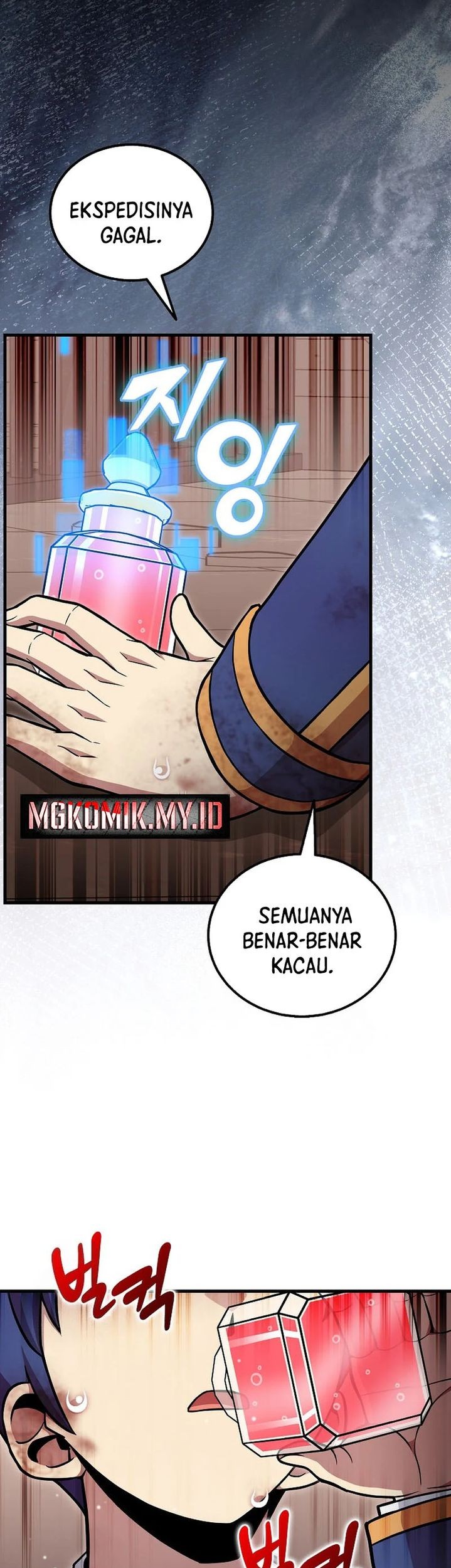 Halaman 9 dari 69