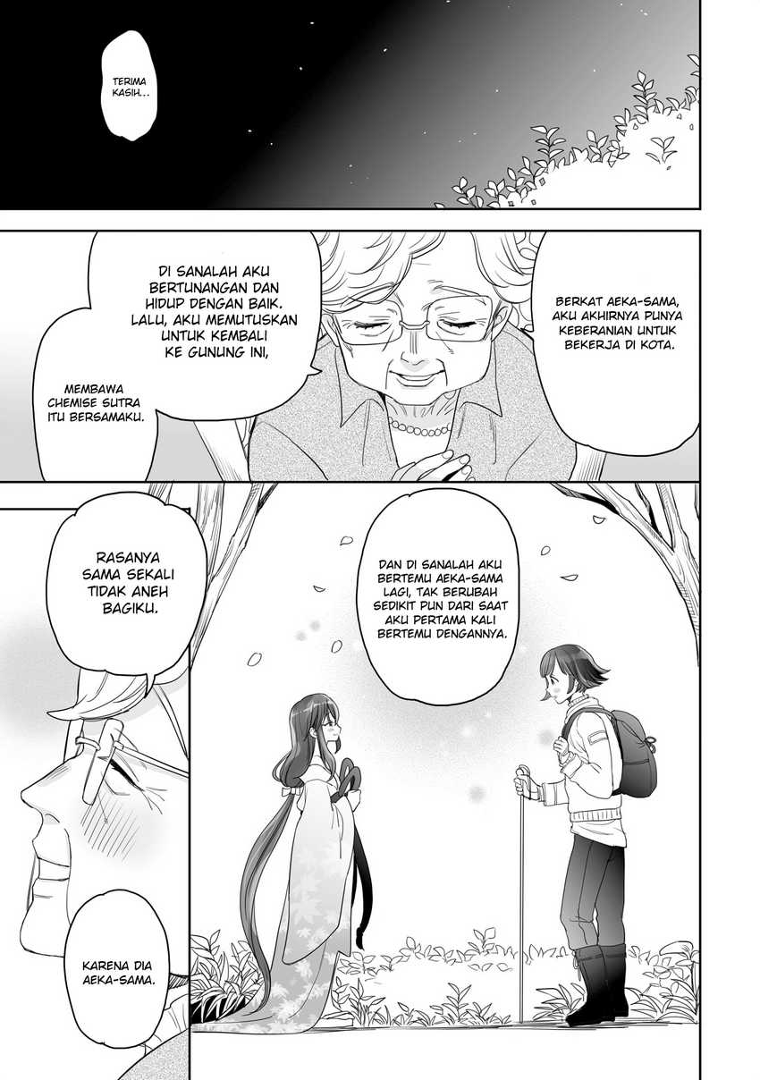 Halaman 7 dari 12