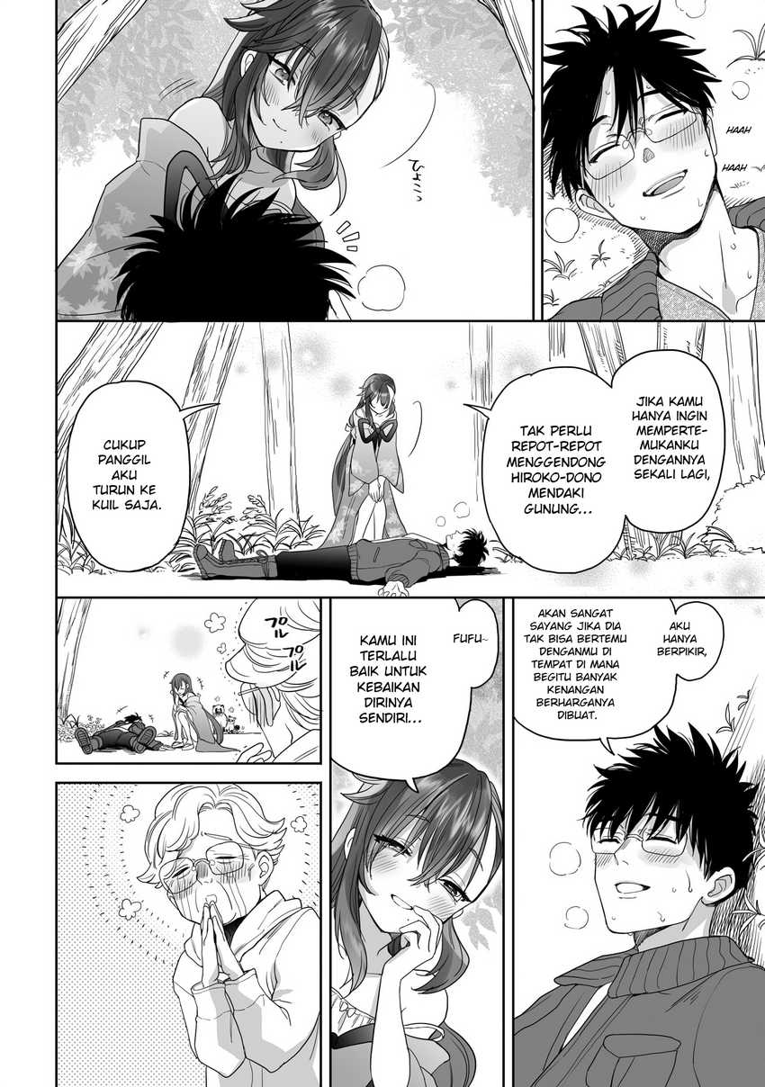 Halaman 6 dari 12