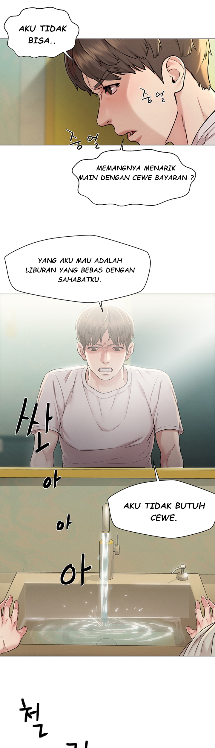 Halaman 42 dari 54