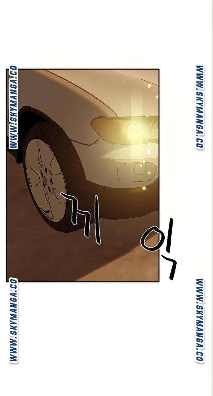 Halaman 67 dari 75