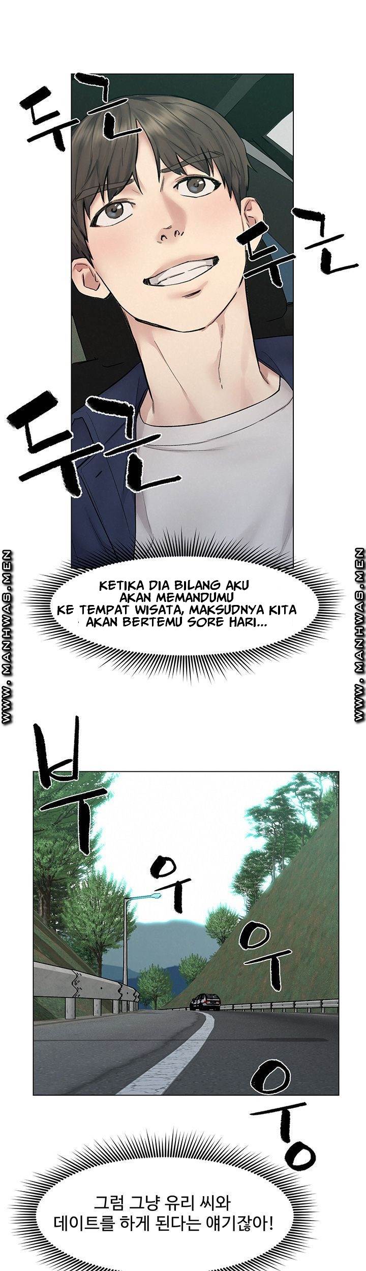 Halaman 43 dari 52