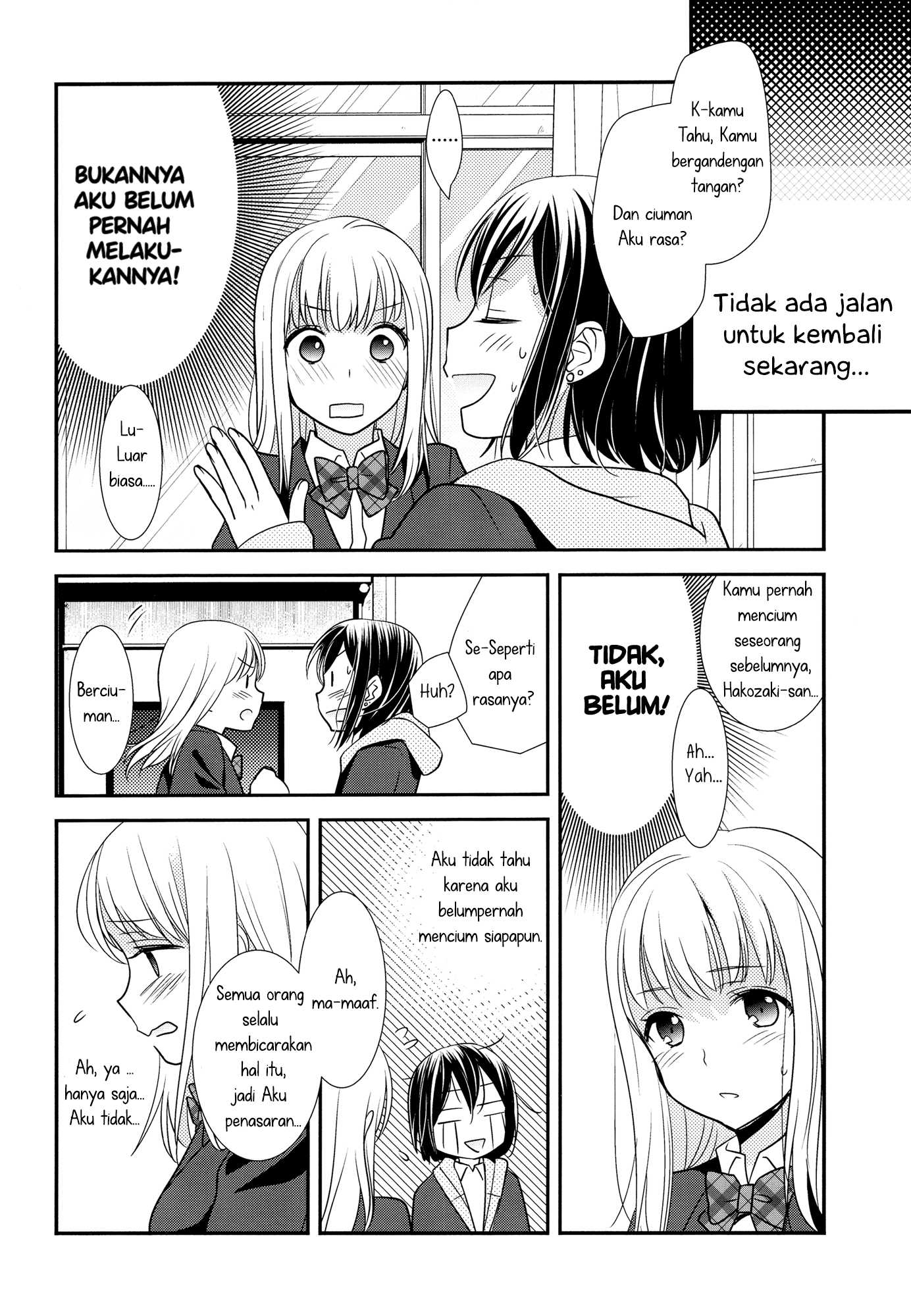 Halaman 16 dari 30