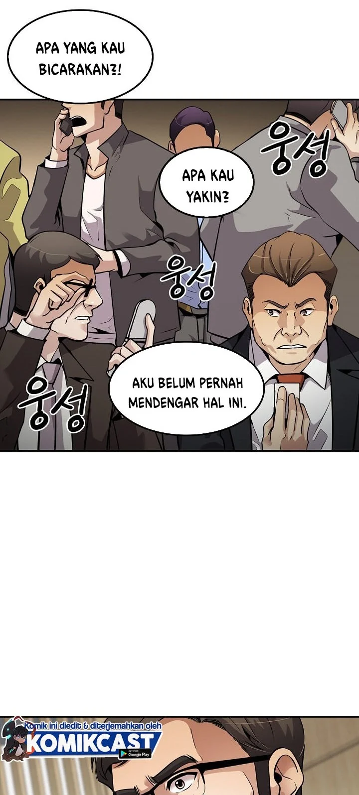 Halaman 21 dari 59