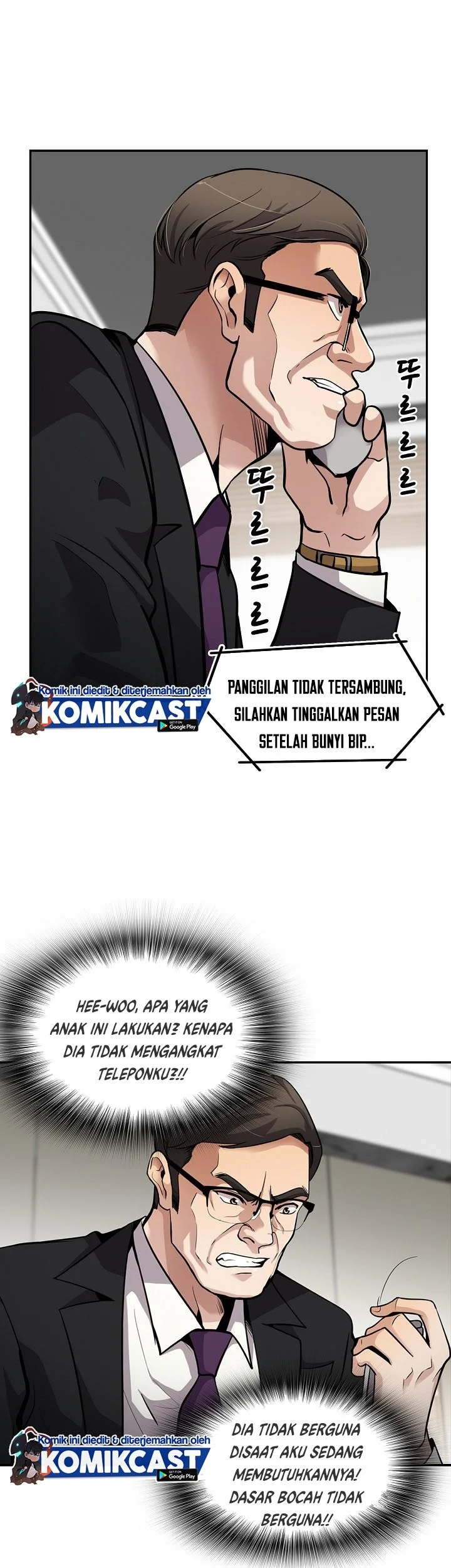 Halaman 32 dari 59