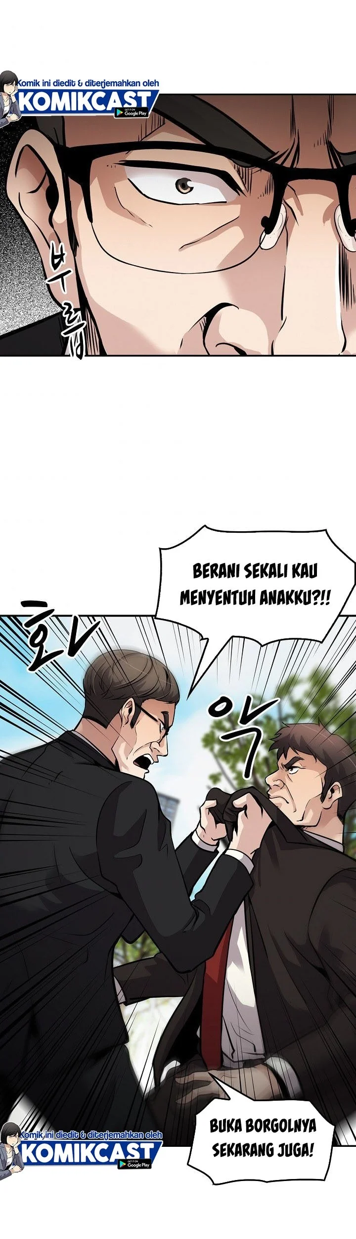 Halaman 52 dari 59